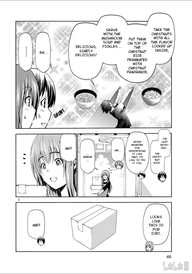 Grand Blue, Chapter 60 image 06
